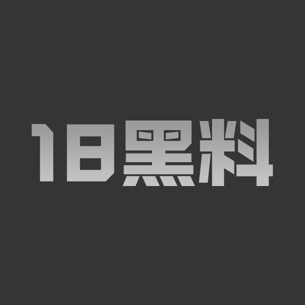 法国女演员 LiseBellynck 和 NadiaChibani 在电影《冒险》中激情片段曝光 极品尤物上演女同大秀！ - 图1